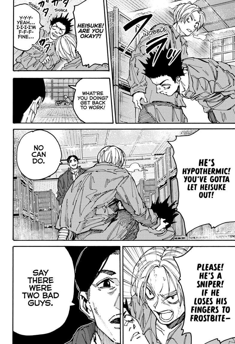 Read Sakamoto Days (en) Manga Online