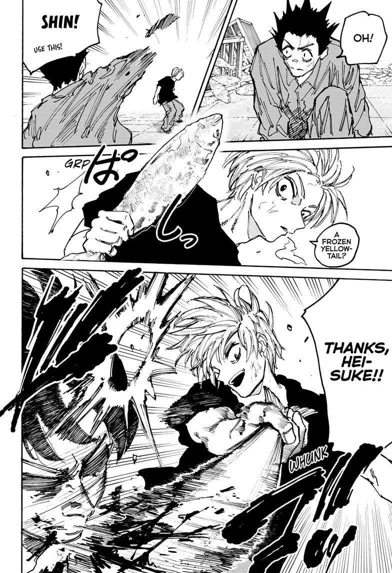 Read Sakamoto Days (en) Manga Online