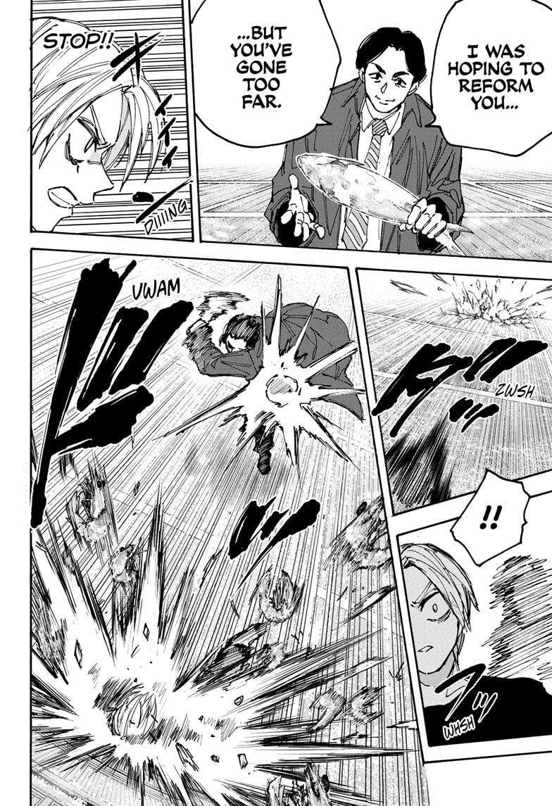 Read Sakamoto Days (en) Manga Online