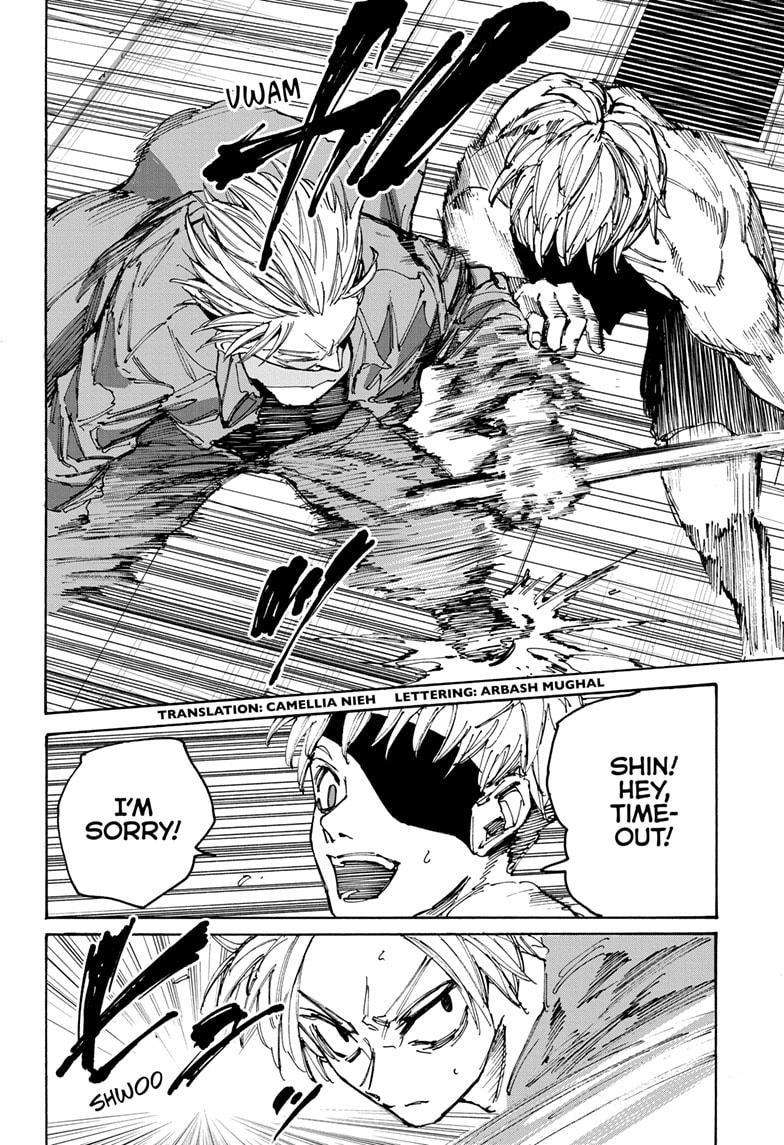 Read Sakamoto Days (en) Manga Online