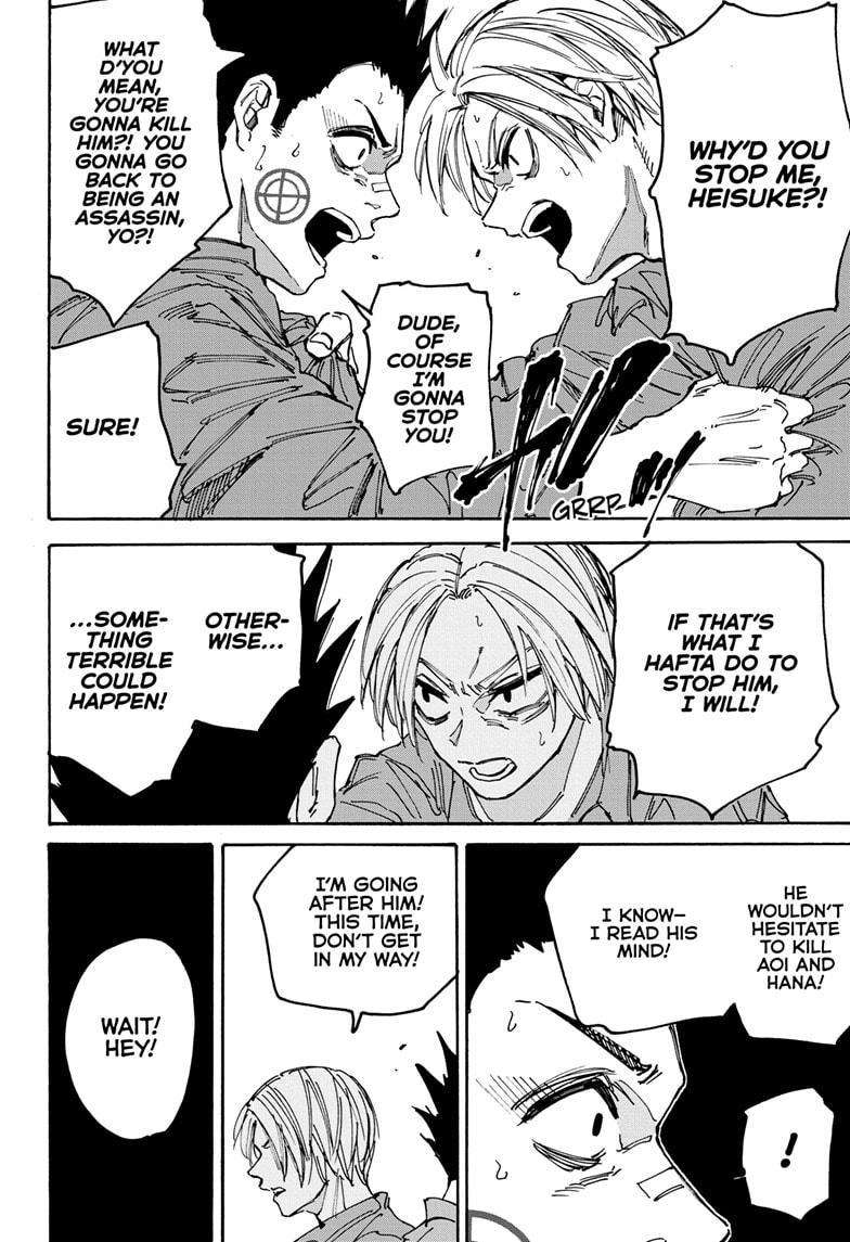 Read Sakamoto Days (en) Manga Online