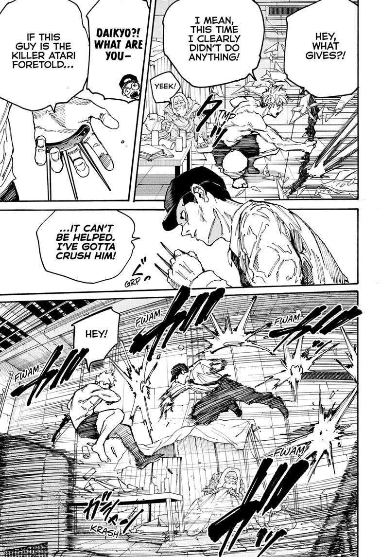 Read Sakamoto Days (en) Manga Online