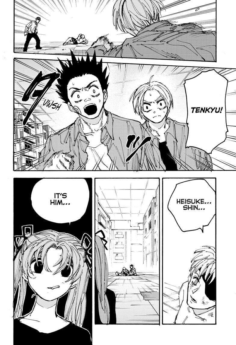 Read Sakamoto Days (en) Manga Online