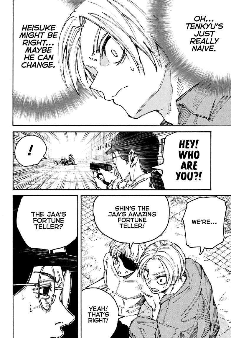 Read Sakamoto Days (en) Manga Online