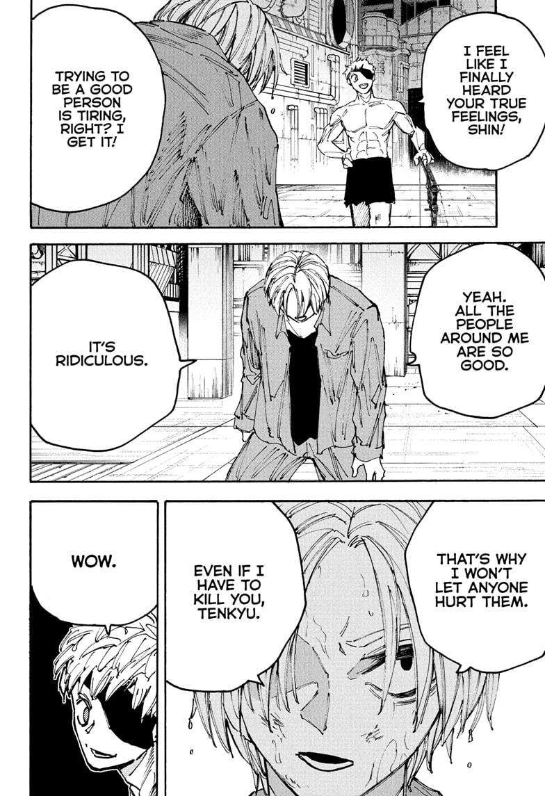 Read Sakamoto Days (en) Manga Online