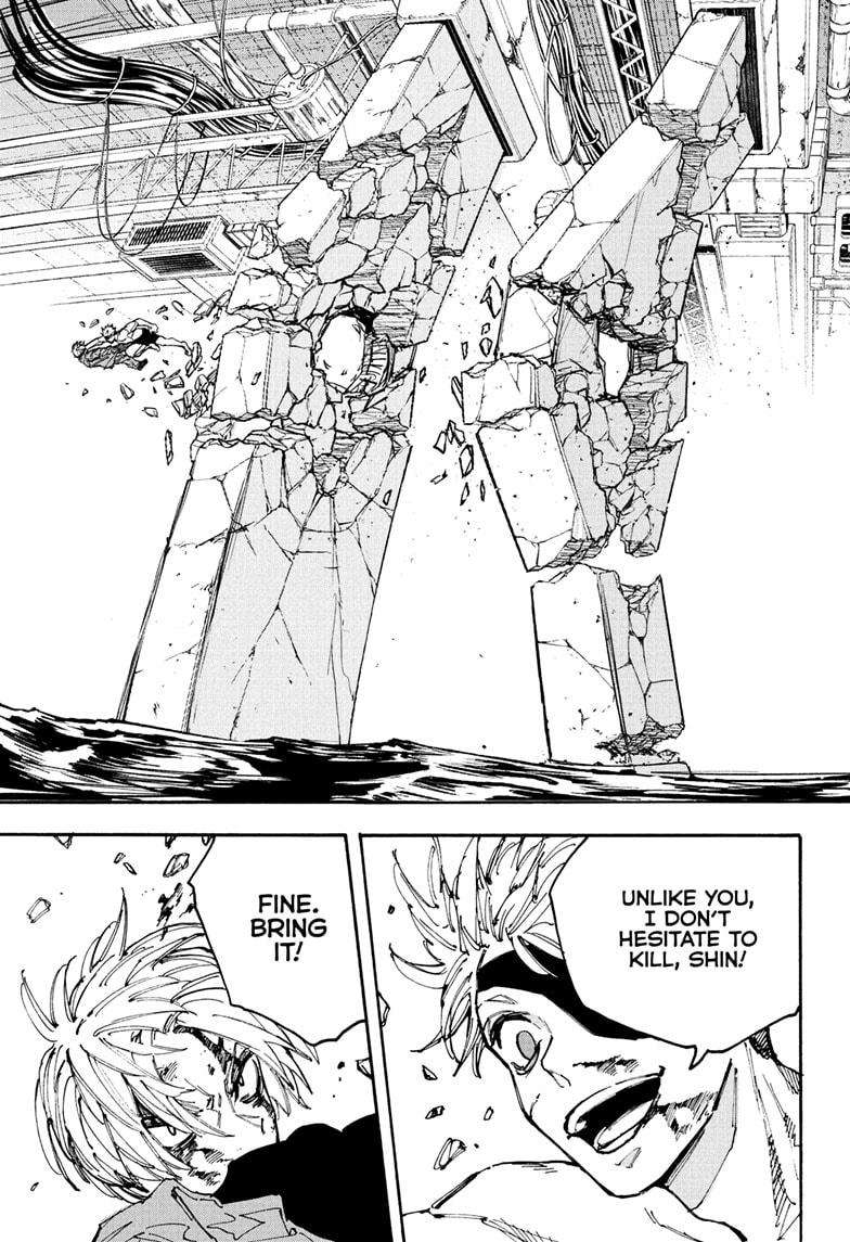 Read Sakamoto Days (en) Manga Online