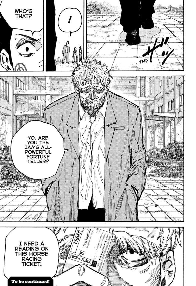 Read Sakamoto Days (en) Manga Online