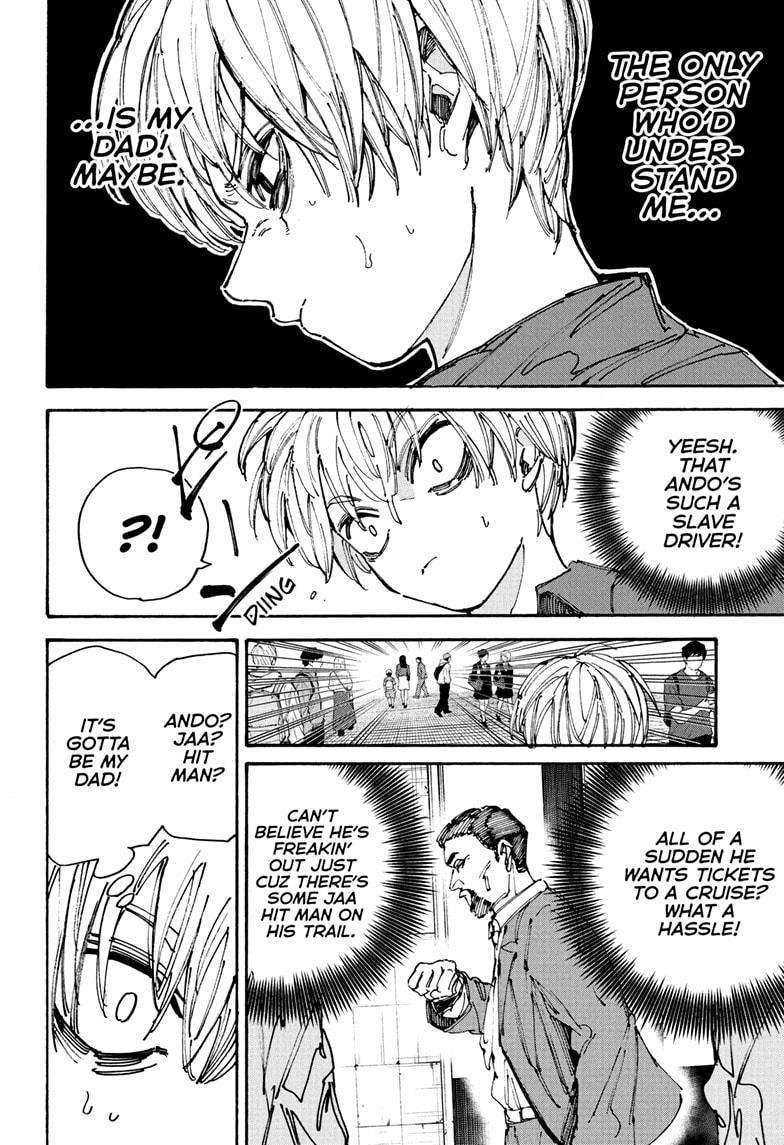 Read Sakamoto Days (en) Manga Online