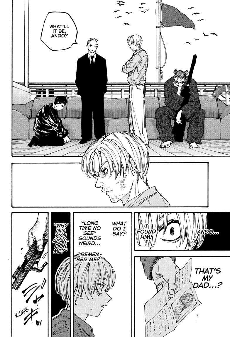 Read Sakamoto Days (en) Manga Online