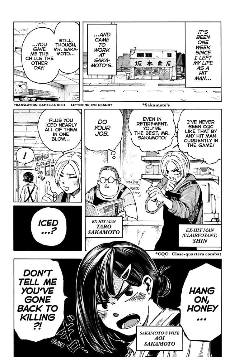 Read Sakamoto Days (en) Manga Online