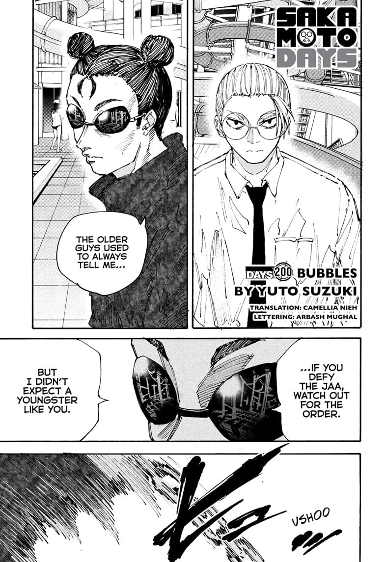 Read Sakamoto Days (en) Manga Online