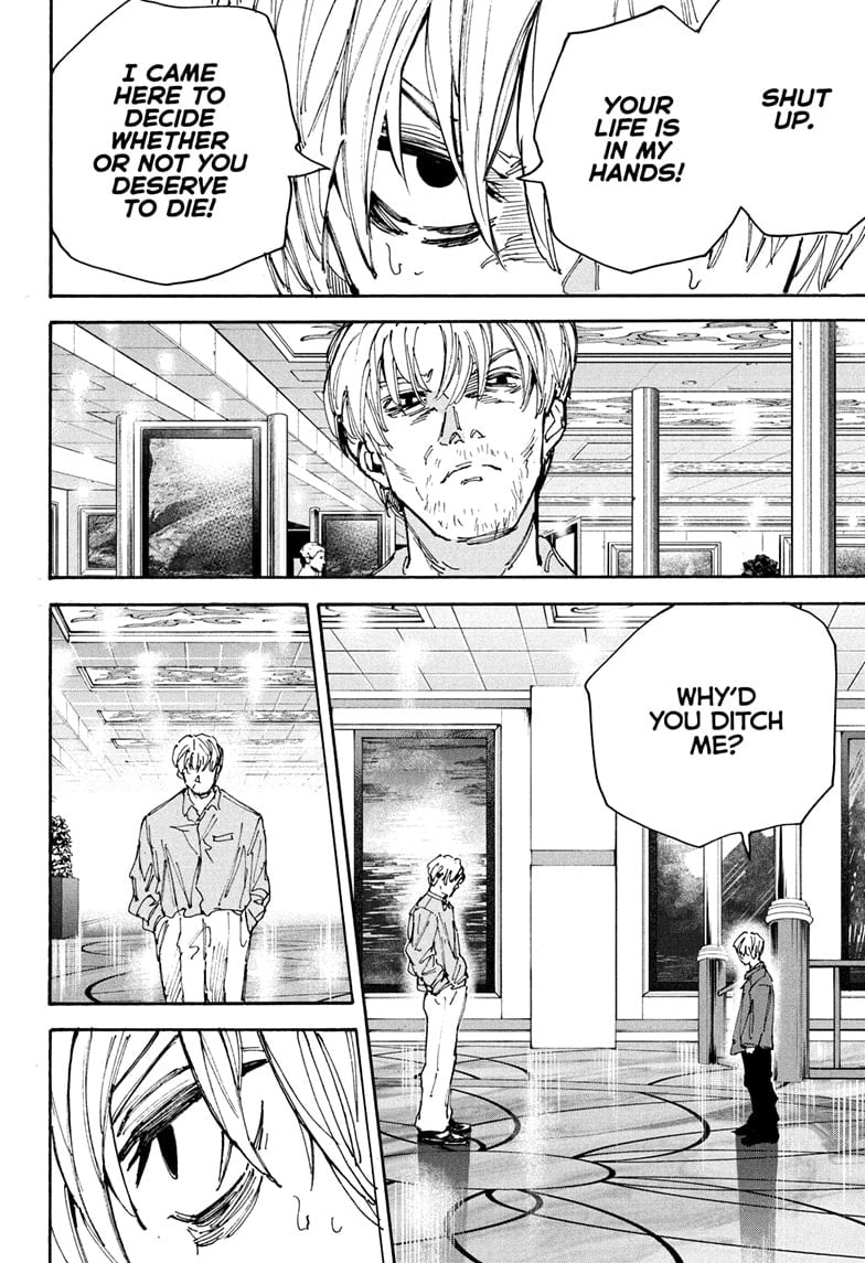 Read Sakamoto Days (en) Manga Online