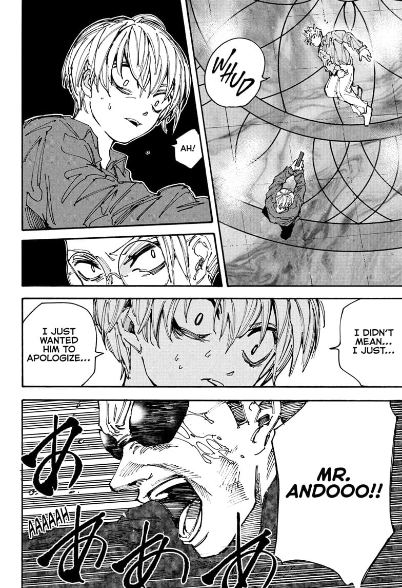 Read Sakamoto Days (en) Manga Online