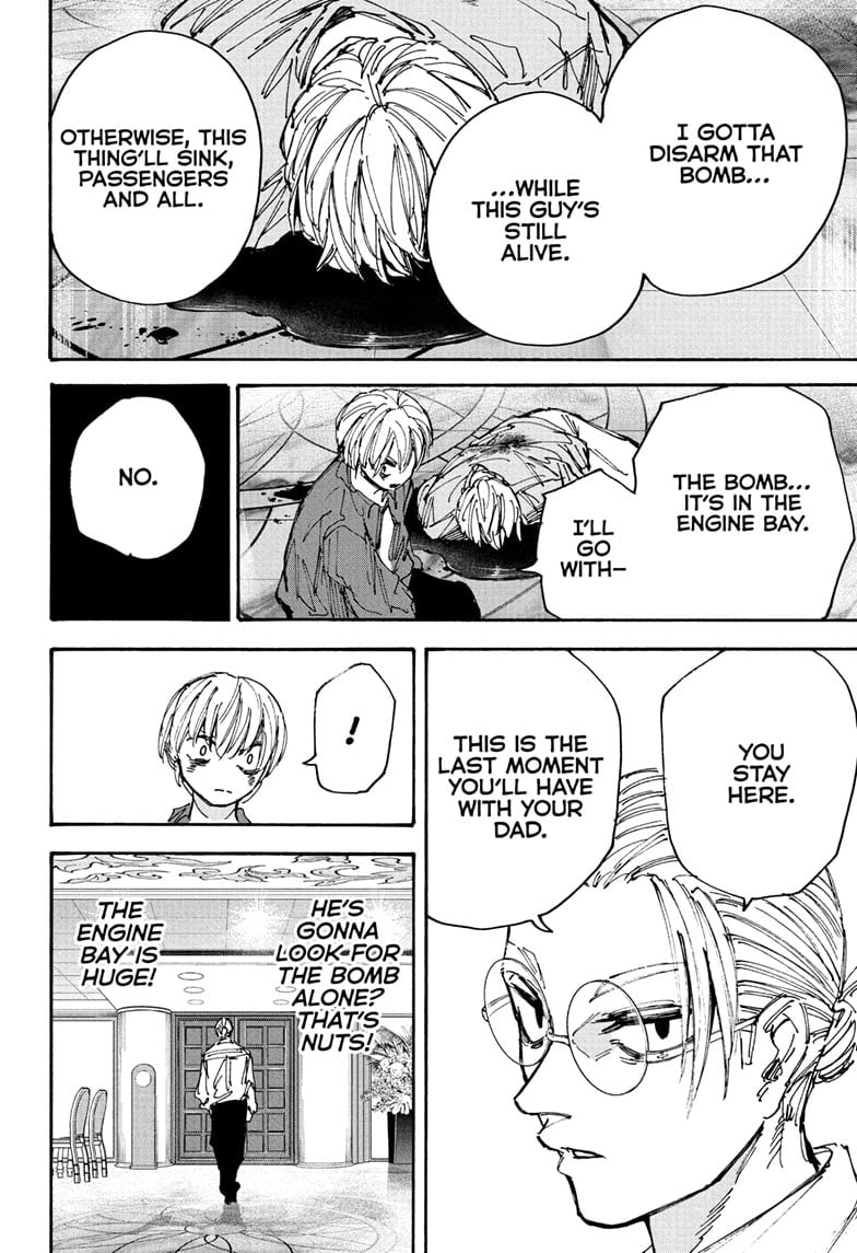 Read Sakamoto Days (en) Manga Online