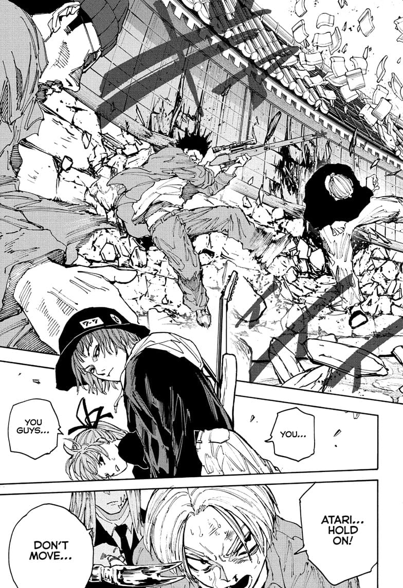 Read Sakamoto Days (en) Manga Online