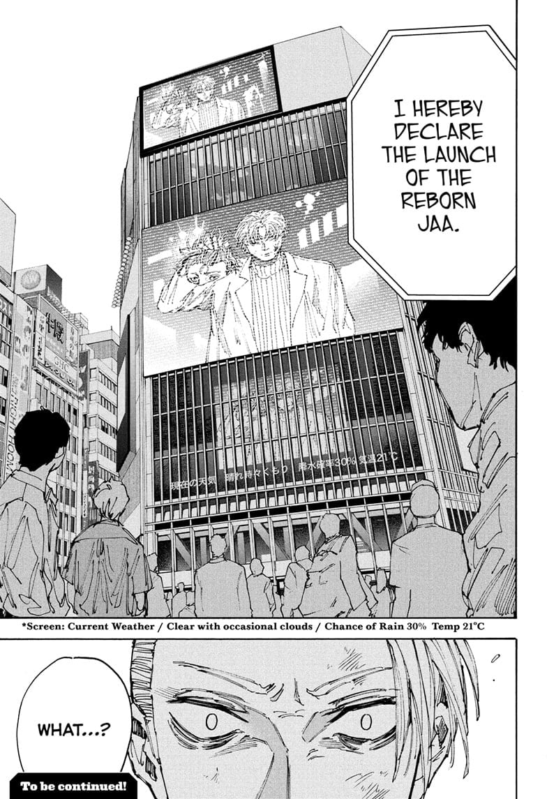 Read Sakamoto Days (en) Manga Online