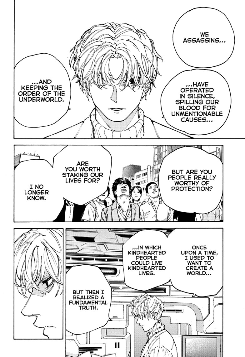 Read Sakamoto Days (en) Manga Online