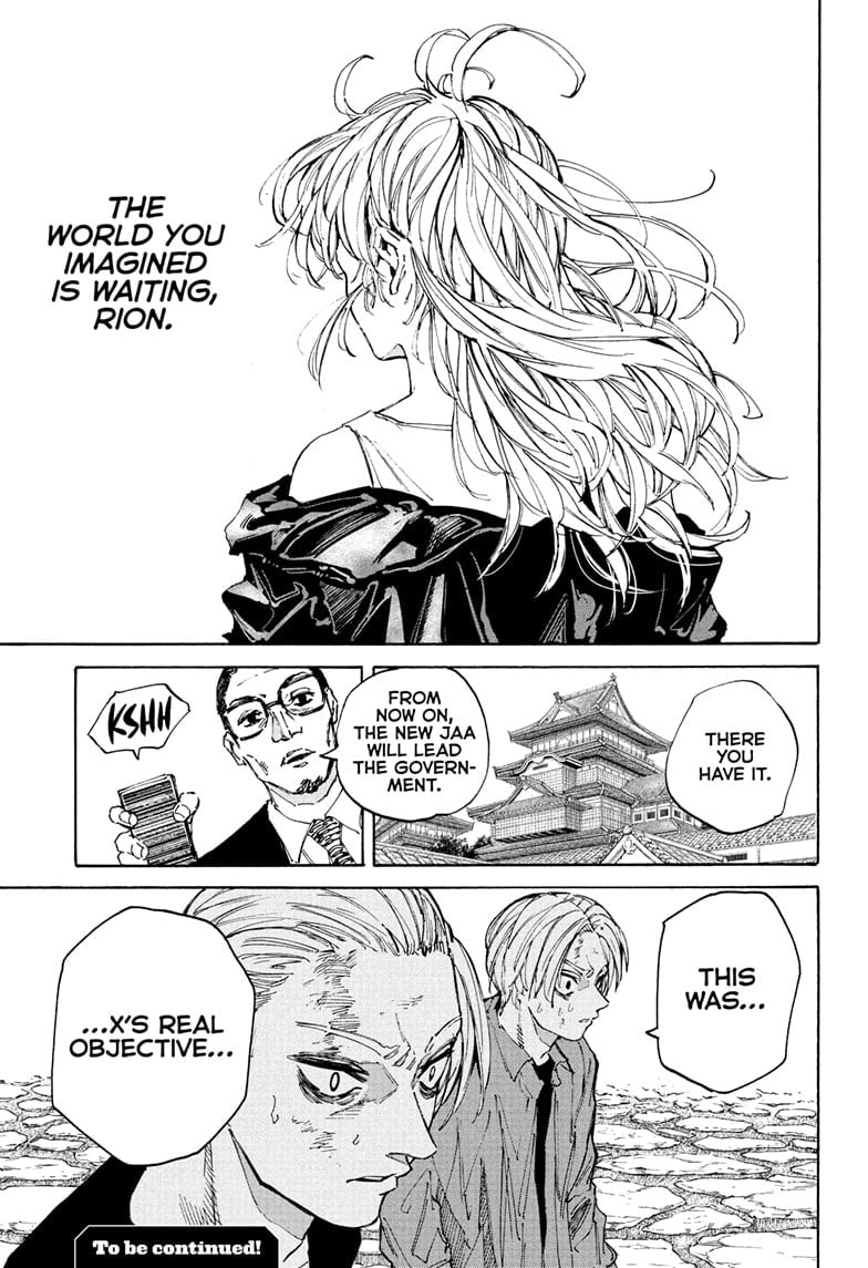 Read Sakamoto Days (en) Manga Online