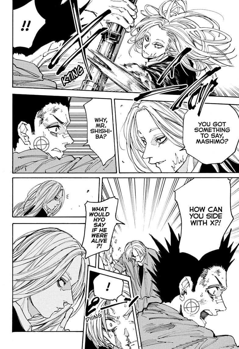 Read Sakamoto Days (en) Manga Online