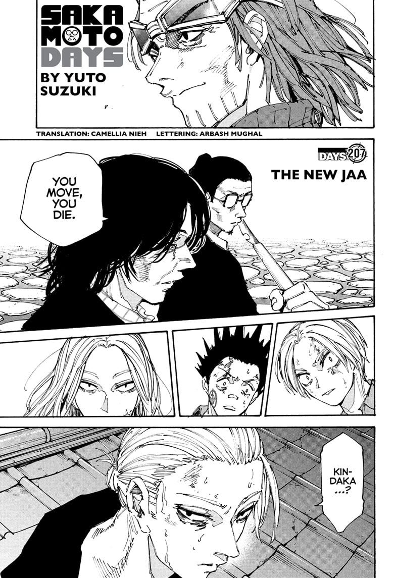 Read Sakamoto Days (en) Manga Online