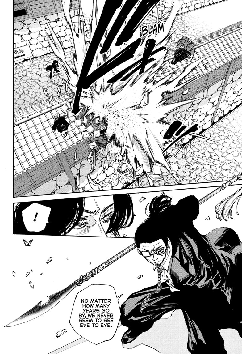 Read Sakamoto Days (en) Manga Online