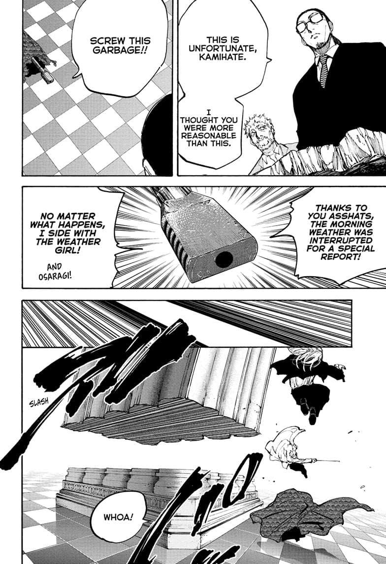 Read Sakamoto Days (en) Manga Online