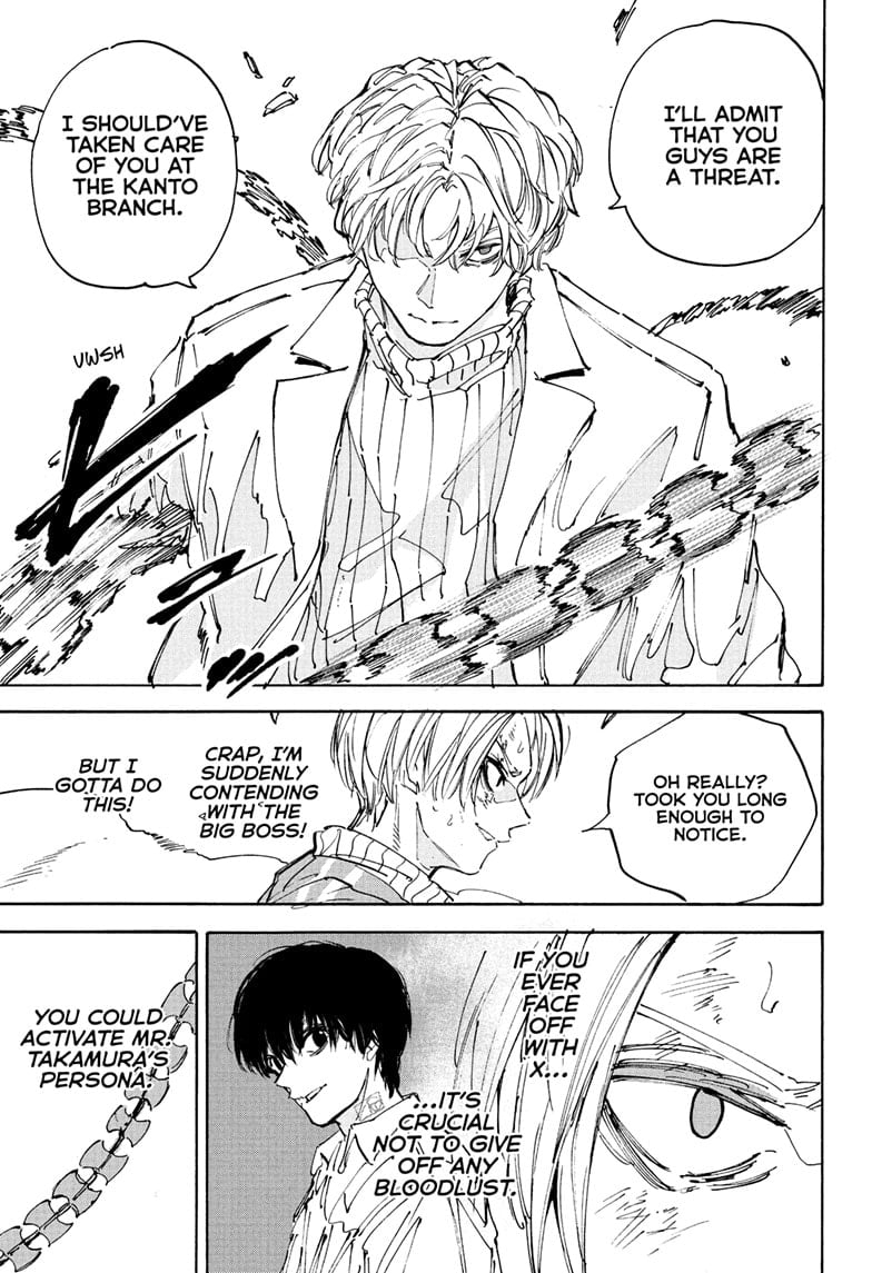 Read Sakamoto Days (en) Manga Online