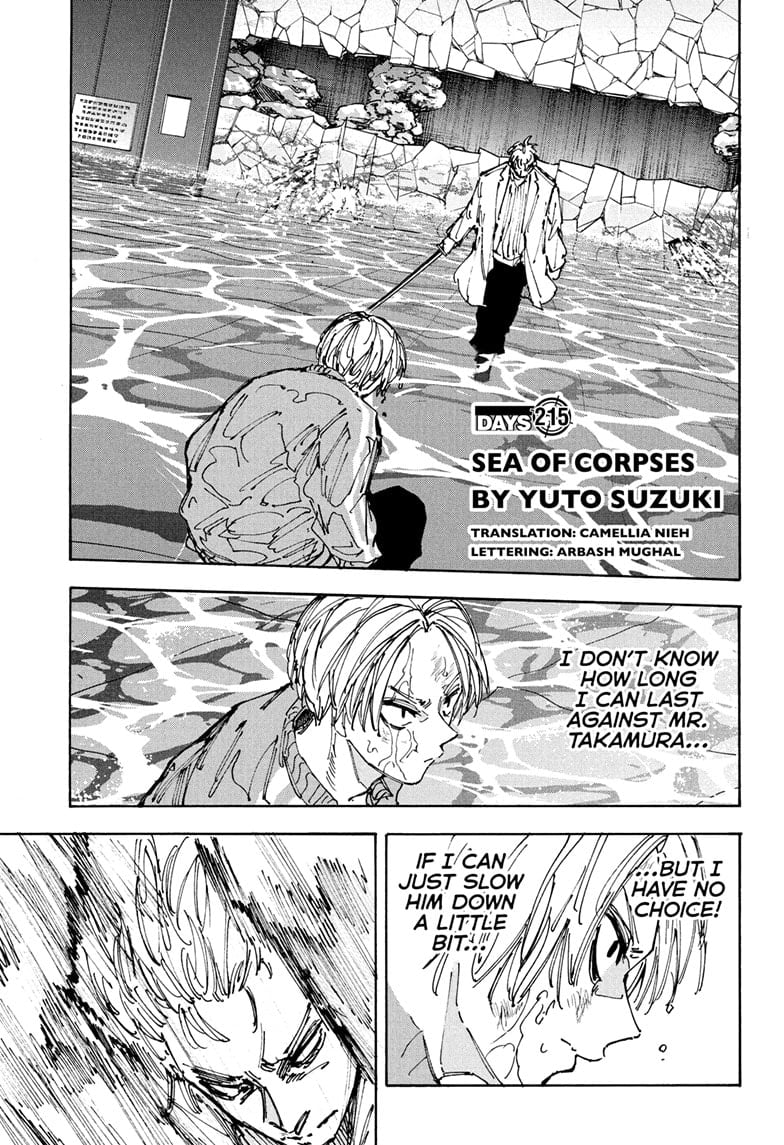 Read Sakamoto Days (en) Manga Online