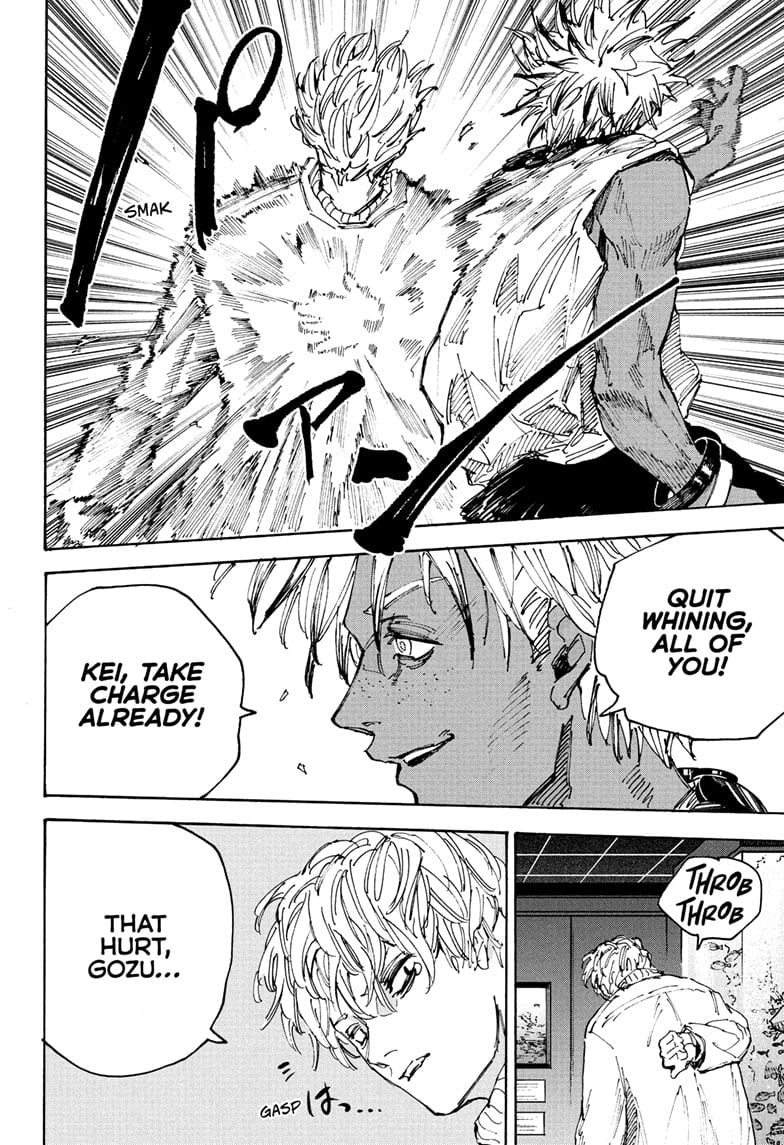 Read Sakamoto Days (en) Manga Online