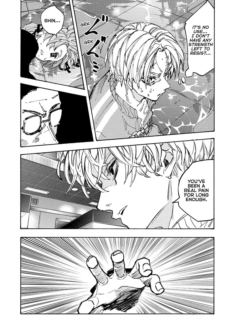 Read Sakamoto Days (en) Manga Online