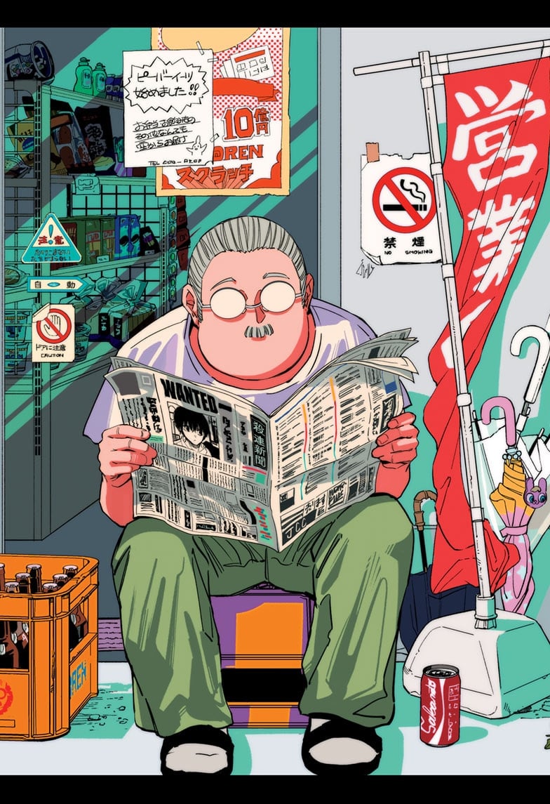 Read Sakamoto Days (en) Manga Online