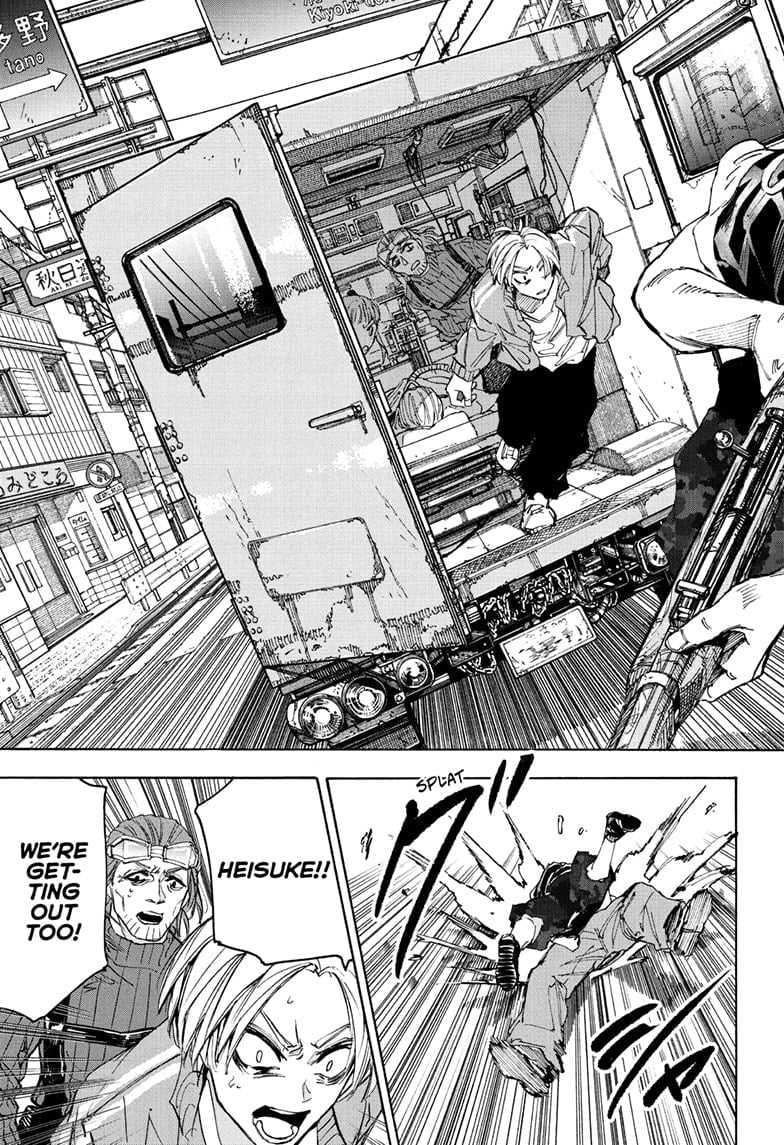 Read Sakamoto Days (en) Manga Online