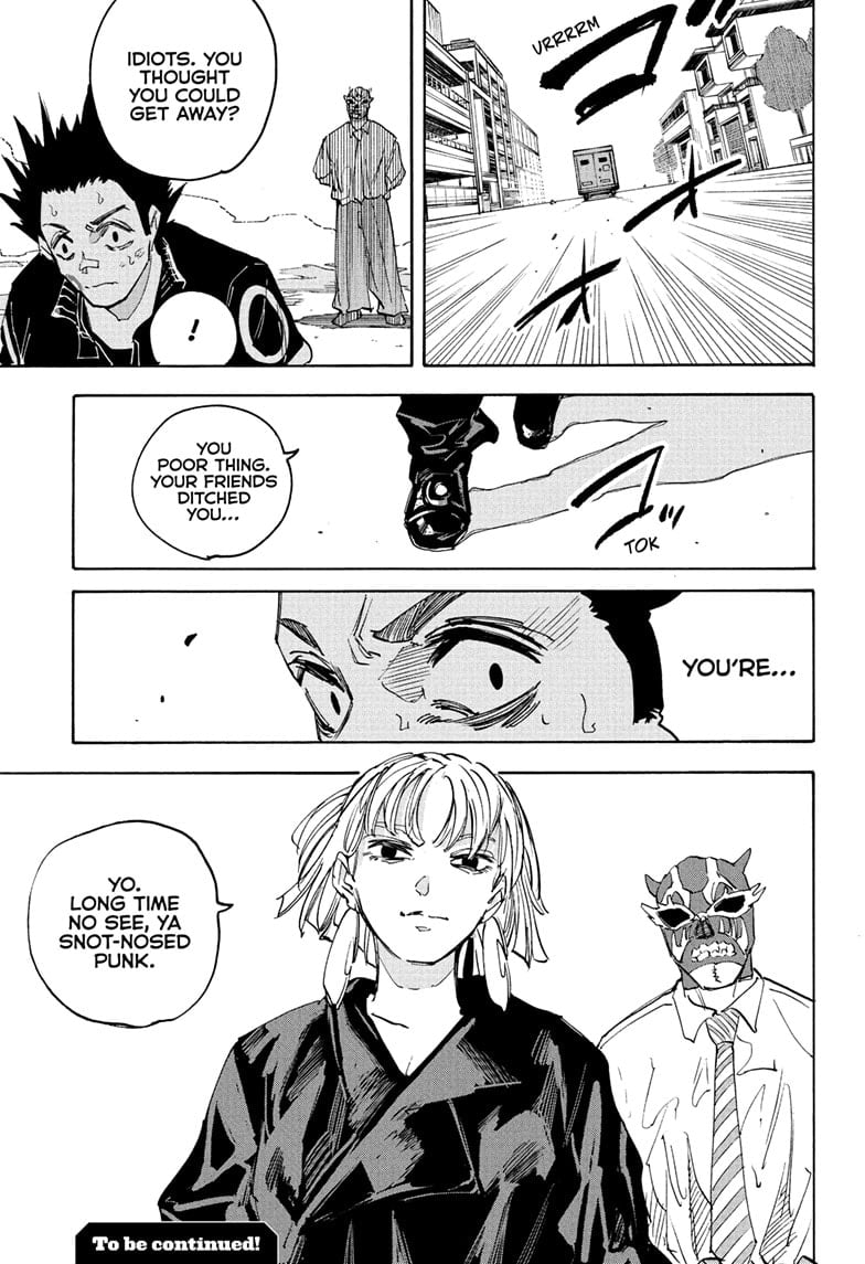 Read Sakamoto Days (en) Manga Online