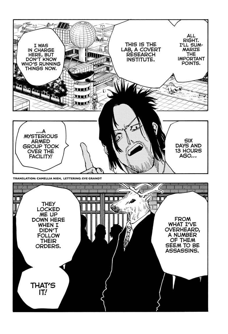 Read Sakamoto Days (en) Manga Online