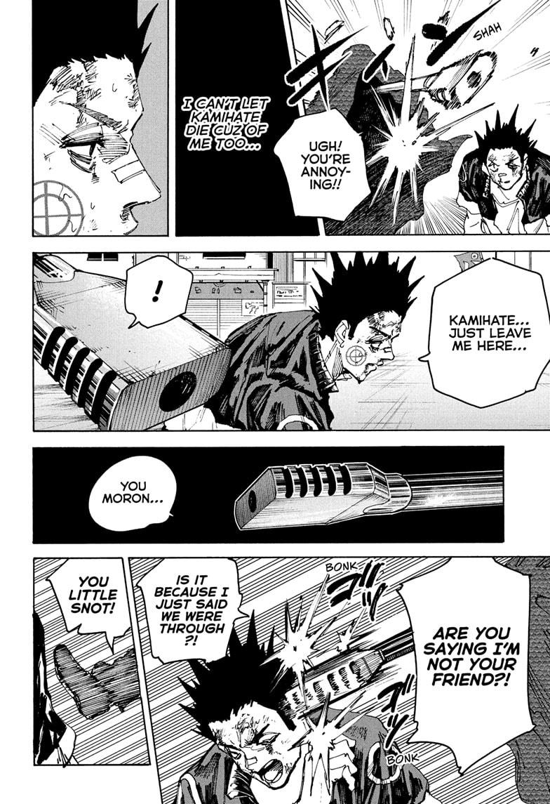 Read Sakamoto Days (en) Manga Online