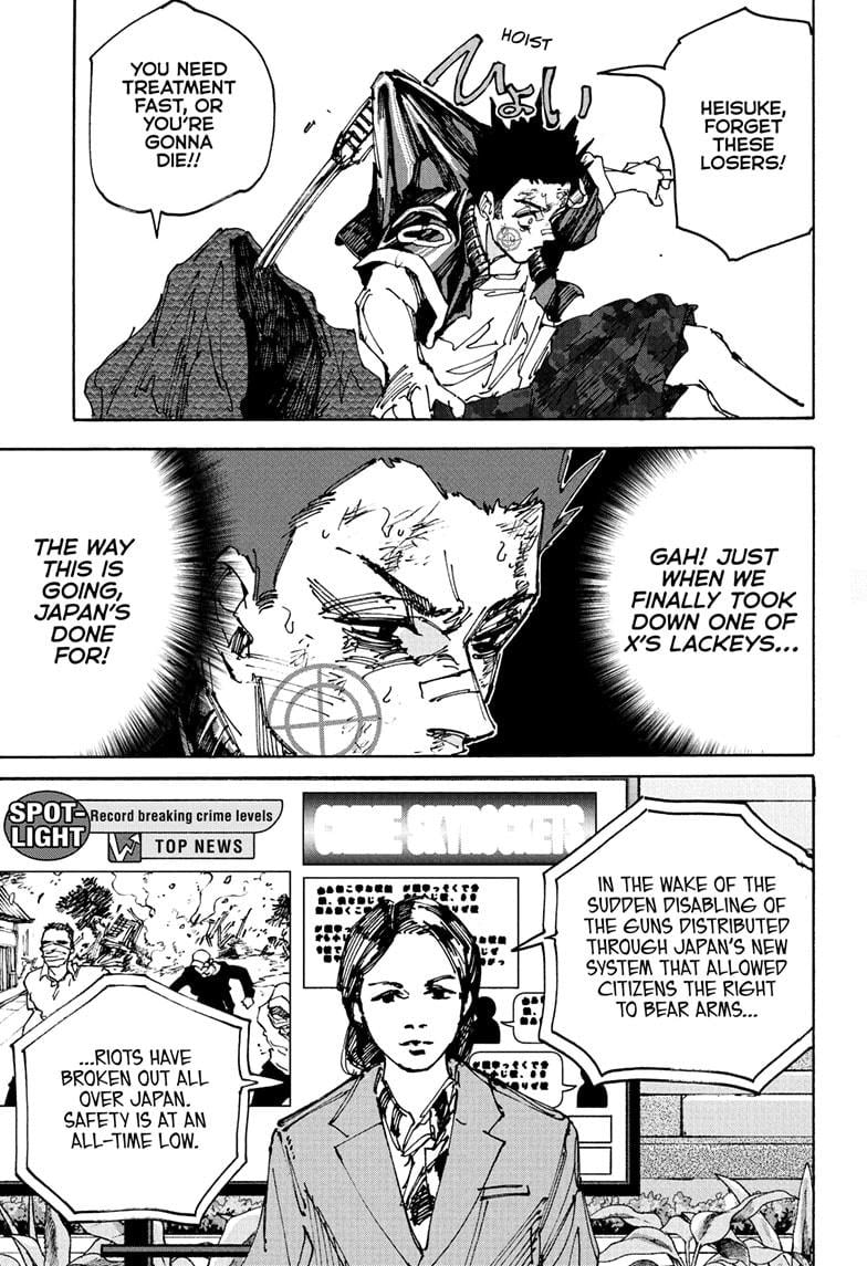 Read Sakamoto Days (en) Manga Online