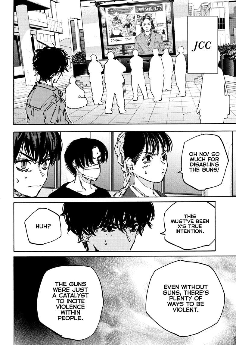 Read Sakamoto Days (en) Manga Online