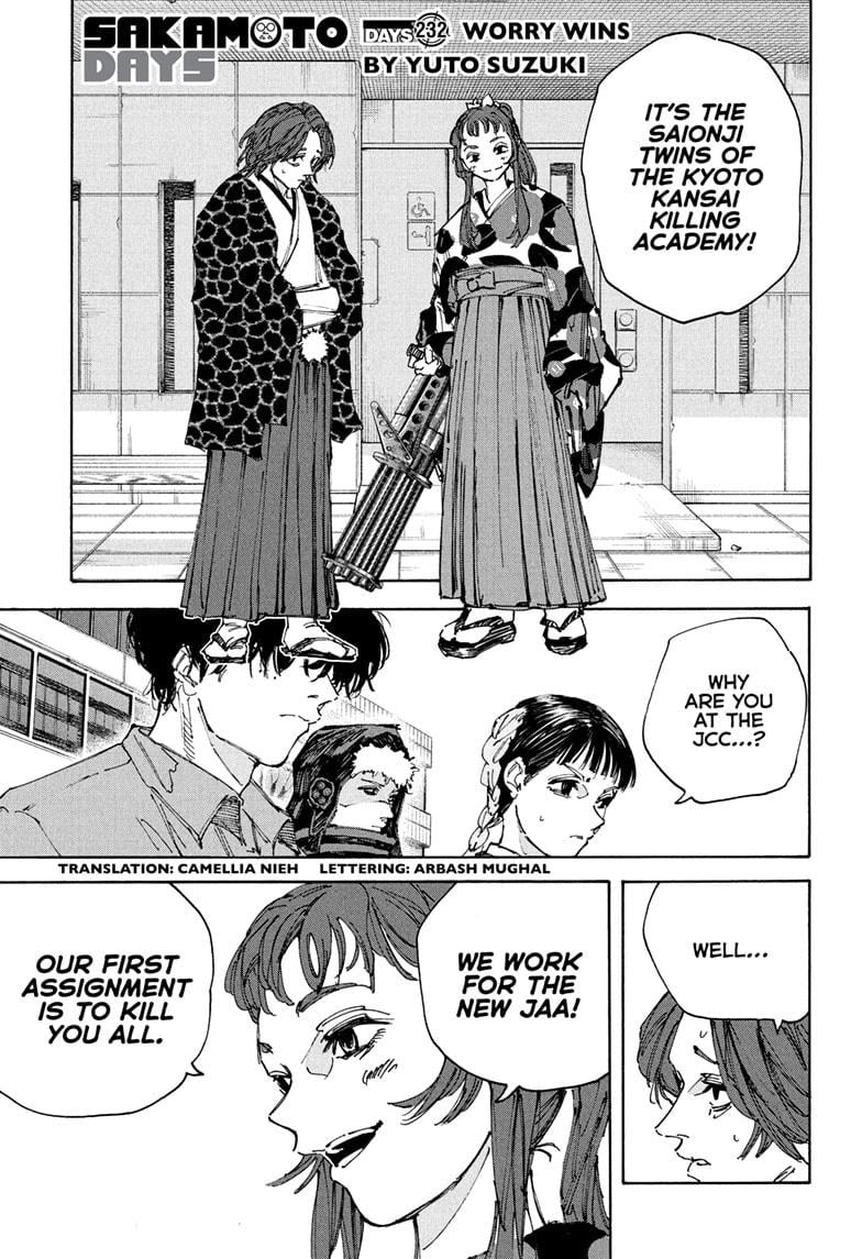 Read Sakamoto Days (en) Manga Online