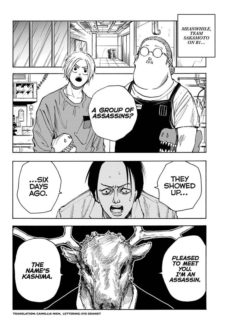 Read Sakamoto Days (en) Manga Online