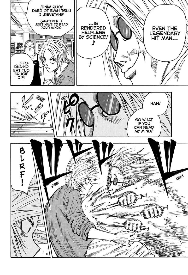 Read Sakamoto Days (en) Manga Online