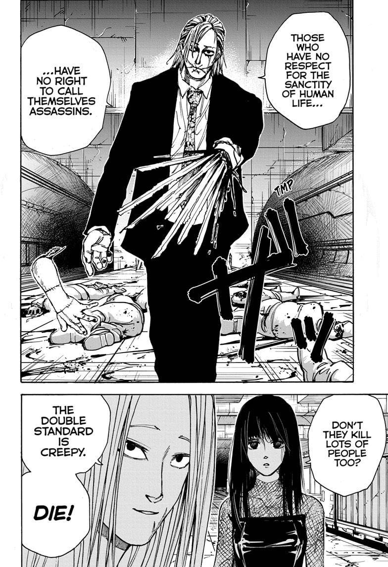 Read Sakamoto Days (en) Manga Online