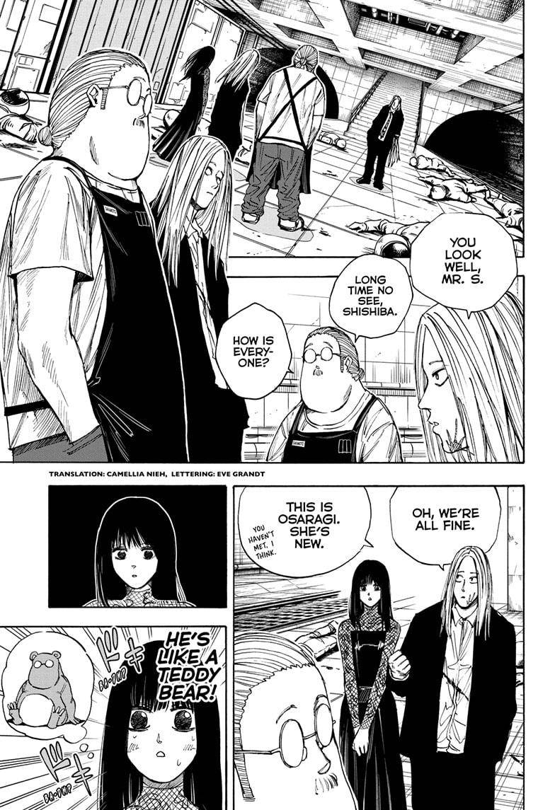 Read Sakamoto Days (en) Manga Online