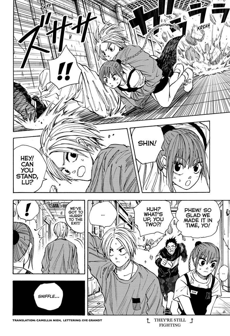 Read Sakamoto Days (en) Manga Online