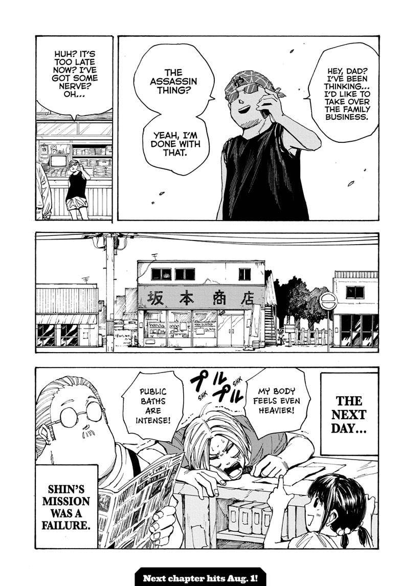 Read Sakamoto Days (en) Manga Online