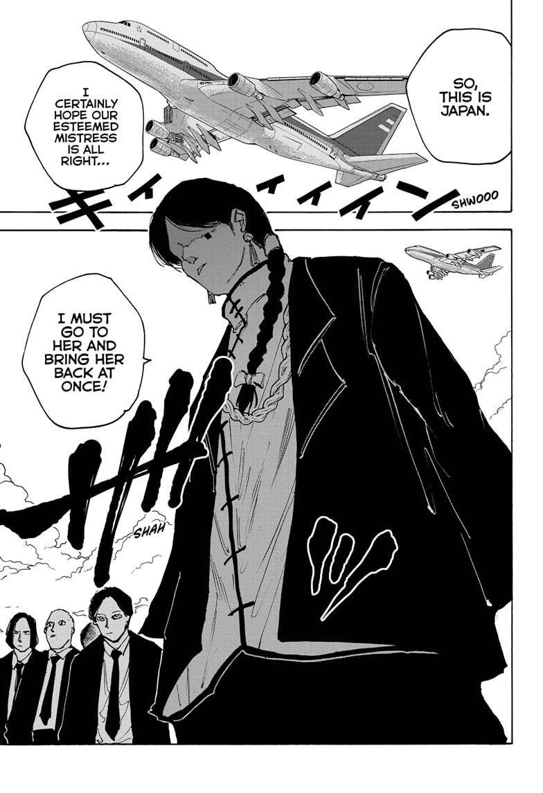 Read Sakamoto Days (en) Manga Online