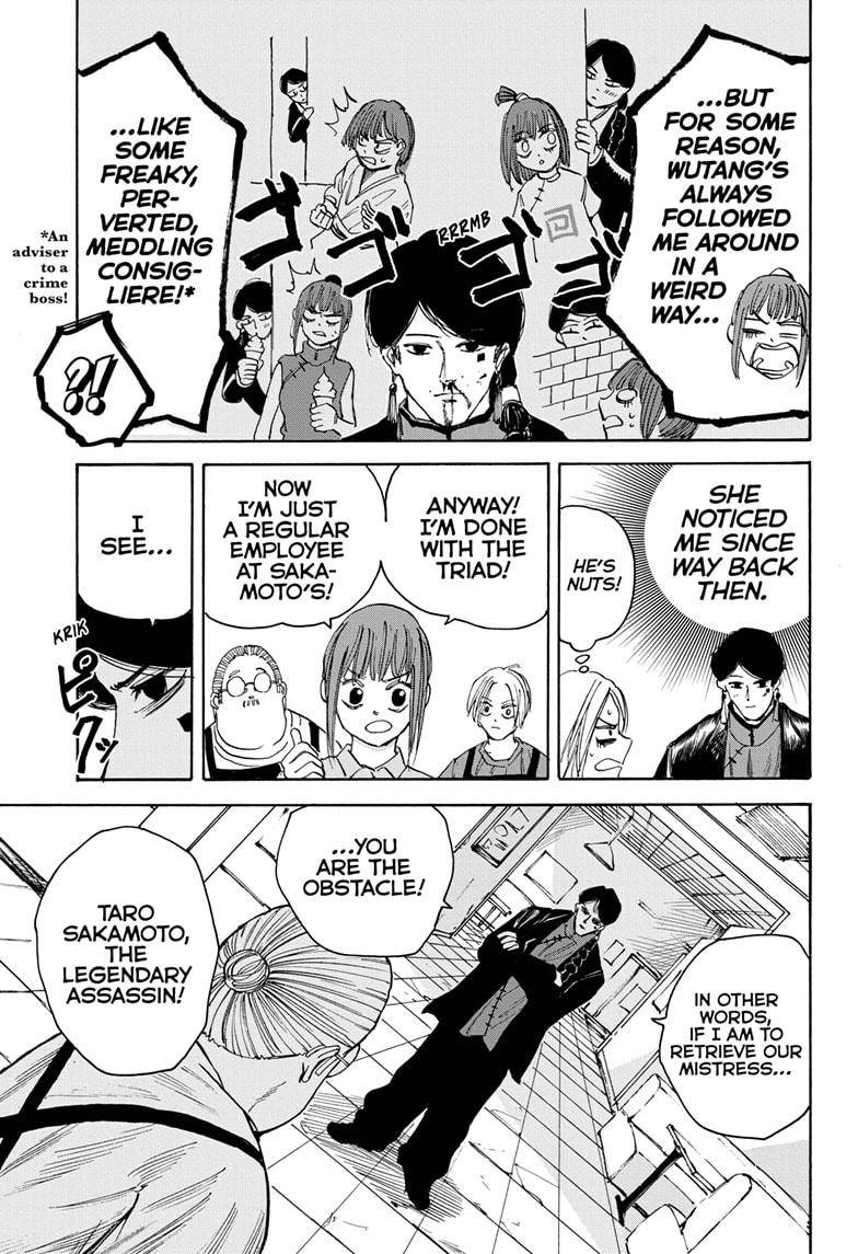 Read Sakamoto Days (en) Manga Online