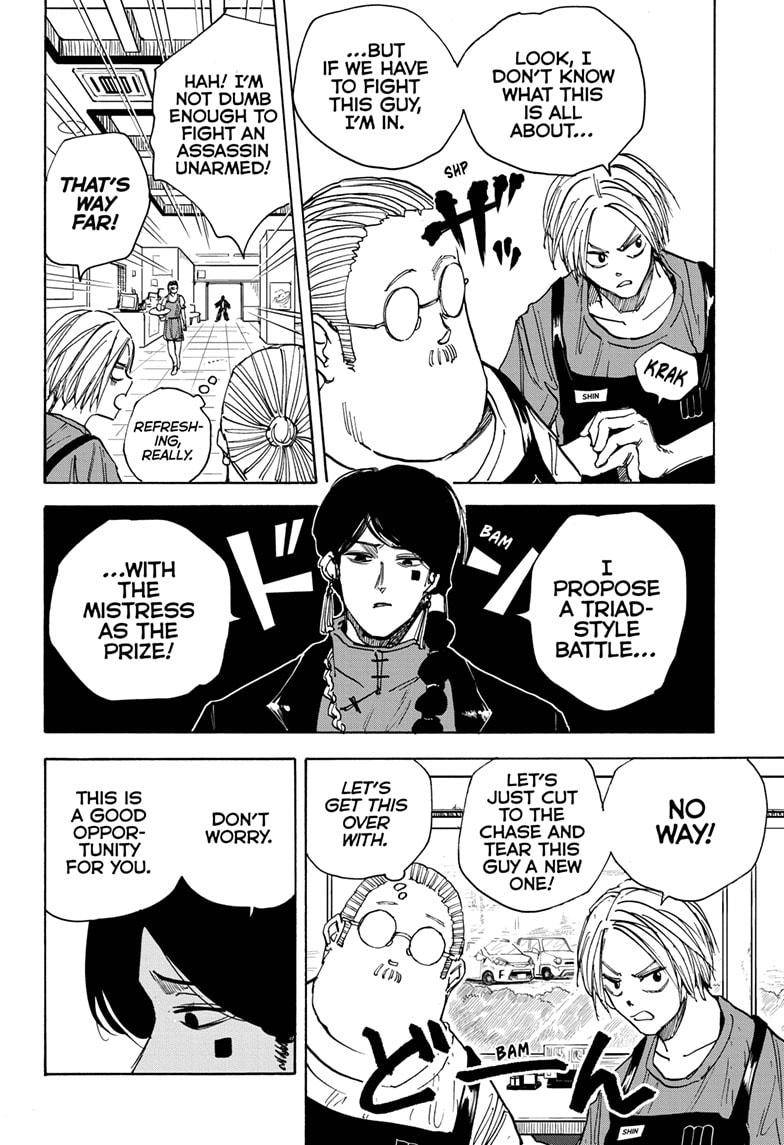 Read Sakamoto Days (en) Manga Online