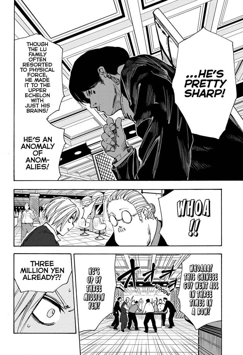 Read Sakamoto Days (en) Manga Online