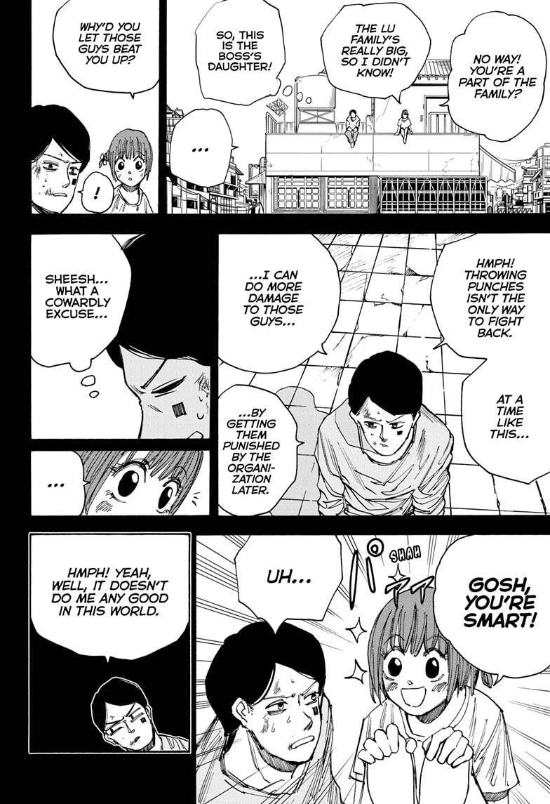 Read Sakamoto Days (en) Manga Online