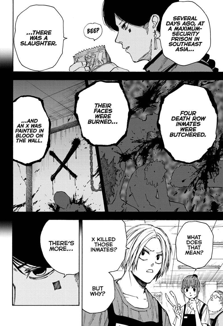 Read Sakamoto Days (en) Manga Online